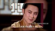鲁豫有约-20180131-高宏亮：贾涟后的演员之路！