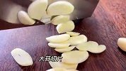 凉拌之王的老虎菜，味道有劲很生猛