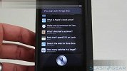 iPhone4S上强大Siri功能应用实测