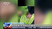 央视：杭州一名男子踢球心脏骤停 急救中心远程指导最终救回生命
