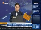 板块轮动各领风骚 连续反弹如何操作？
