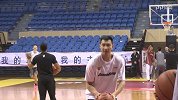 CBA-1718赛季-尤纳斯：肯帝亚实力很强 曾现场考察过对手新外援-新闻