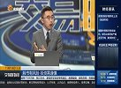 汽车零部件板块持续大涨，如何参与？