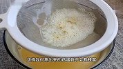 蒸水蛋用冷水还是热水？很多人不知道，这样蒸出来像豆腐，无蜂窝