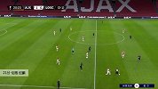 伦施 欧联 2020/2021 阿贾克斯 VS 里尔 精彩集锦
