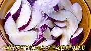 就是这道少油茄子，我被全家人夸了，超级下饭，就是太费米饭了
