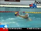 水上项目-13年-中国队首夺世界女子水球联赛冠军-新闻