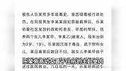 母亲沉溺毒品将俩幼女锁房间月余致其双双饿死，法院：判处无期徒刑