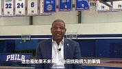 里弗斯谈在快船3-1被翻盘：如果不来76人 这事会困扰我很久