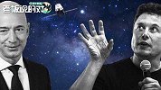亚马逊12亿美元收购Zoox！马斯克怼贝索斯：你是抄袭者