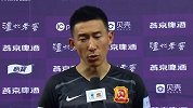 董春雨：锻炼年轻球员很有必要 开场丢球很影响心态