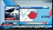 “网易”生态猪明年春节前难出栏