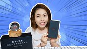 亮点全在水滴屏和无边框上 努比亚Z18开箱