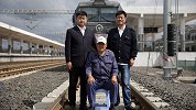 我们全家报恩！祖孙三代火车司机见证新中国发展速度