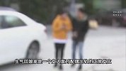 女子家中发现用过的避孕套，怀疑男友出轨被骂骗婚：男友不愿婚检