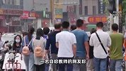 广西男教师自曝与学生存在不正当关系，称婚姻生活不幸，官方通报