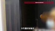 防盗门变纸糊门？万元购入的门反锁能推开、卡片一插就破，记者采访反遭辱骂