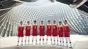 中国男篮世界杯战袍发布！全体成员登台展示 阿联李楠C位出道