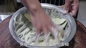 大厨教你做一道“口水茄子”，外酥里软，香而不腻，看了直流口水