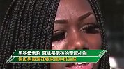 男孩吞下耳机被建议自行排出：不敢离手机太近 怕它在胃里放音乐