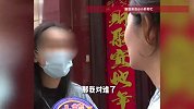 花50多万买房，结果窗户被邻居用墙画封死，男子：“她说风水不好，影响孩子考研！”