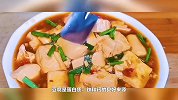 我觉得这是炸豆腐最好吃的做法之一
