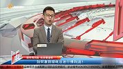 指数修复，关键要看明天！