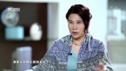 中国杰出企业家管理思想访谈录-20180110-董明珠