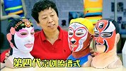 女士内裤抵房租 辣模裸穿生牛肉 【囧闻一箩筐】