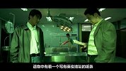 一个肾引发的血案！6分钟看懂惊悚电影《我要复仇》