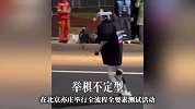 现场视频！机器人马拉松姿势大赏
