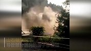 惊险！四川一山体第4次垮坡 多栋民房惨被砸毁