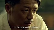 影帝段奕宏的“暗色”人生