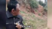 女子遭75岁丈夫殴打，村民发声：确实可怜，她很老实，不会还手