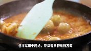 掌中宝，揭秘美味鸡肉的独特部位！