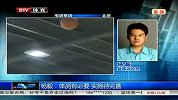CBA-1314赛季-杨毅：体测有必要 实施待完善-新闻