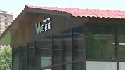 男子买2套公寓只有1扇门 开发商拖延退款：钱要用在刀刃上