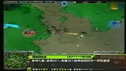 WCG2009世界总决赛 魔兽小组赛E组 Sky VS Majic