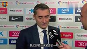 巴尔韦德：平局也是足球一部分 为紧密赛程做足准备