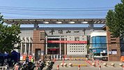 当地招办回应“考生撕他人答题卡”：考题不会做 心态失控