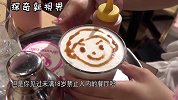 在日本有一家特色主题餐厅，而且规定未满18岁禁止入内