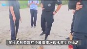 市民在长江水下8米发现一枚炸弹，疑为日军侵华时期遗留，警方回应