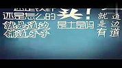 倒鸭子：让你哭笑不得的电话理赔录音