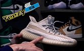 【鞋圈儿】日常穿搭Yeezy是王道！大地色最好配衣服