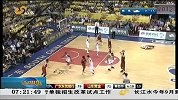 CBA-1213赛季-季后赛-总决赛-第2场：错失逆转 山东黄金再负广东-新闻