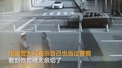 七夕表白 内蒙古一辅警正执勤 突被大叔抱住猛亲