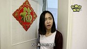 女神经驾到 | 大姨妈前后女生都在想啥