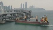 最强醉驾！俄罗斯货轮船长醉驾撞上韩国大桥
