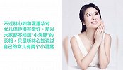 林心如晒爱女照片，竟意外撞脸小沈阳女儿