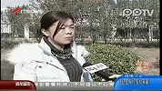 韶关中巴车失控酿事故大部分乘客受伤